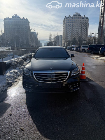 Mercedes-Benz S-Класс