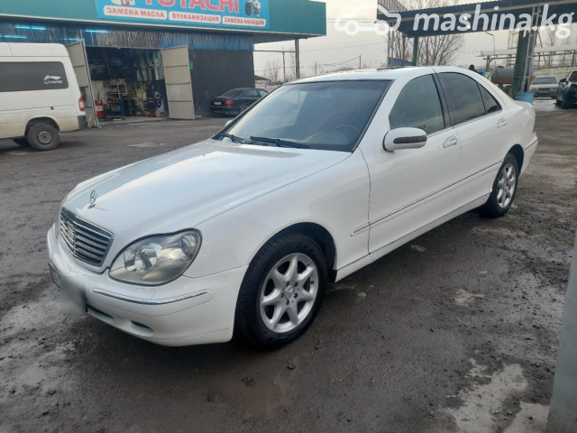 Mercedes-Benz S-Класс