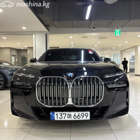 BMW 7 серии