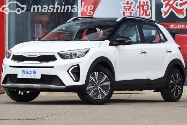 Kia KX1