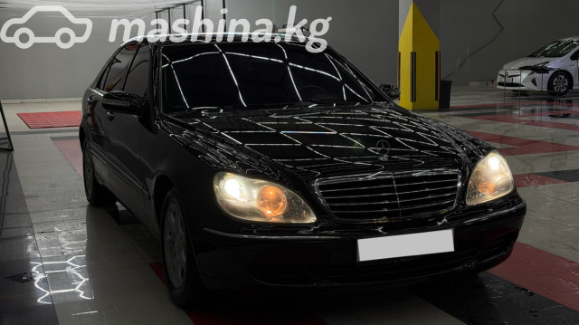 Mercedes-Benz S-Класс