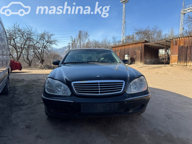 Mercedes-Benz S-Класс