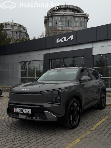 Kia EV5