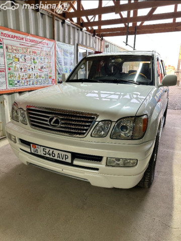 Lexus LX