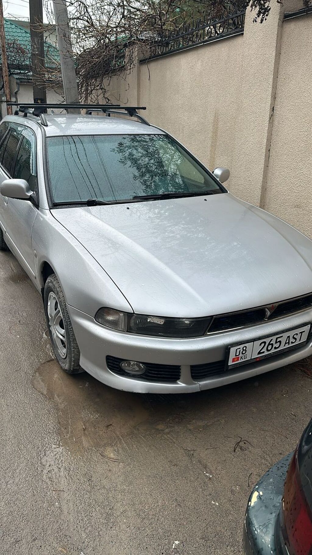 Mitsubishi Galant