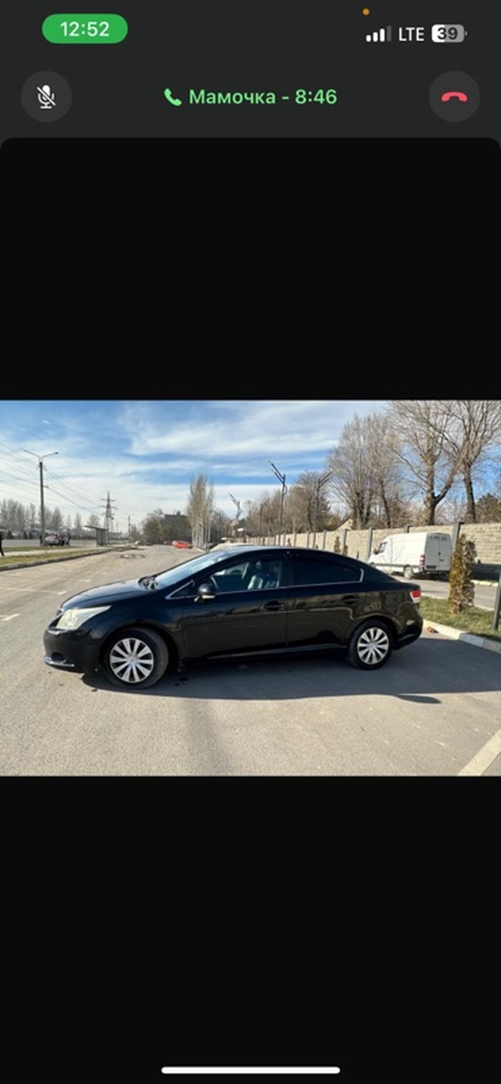 Toyota Avensis