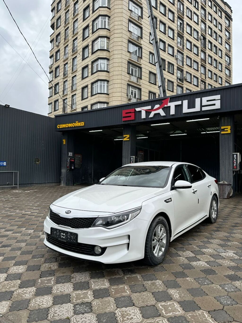 Kia K5