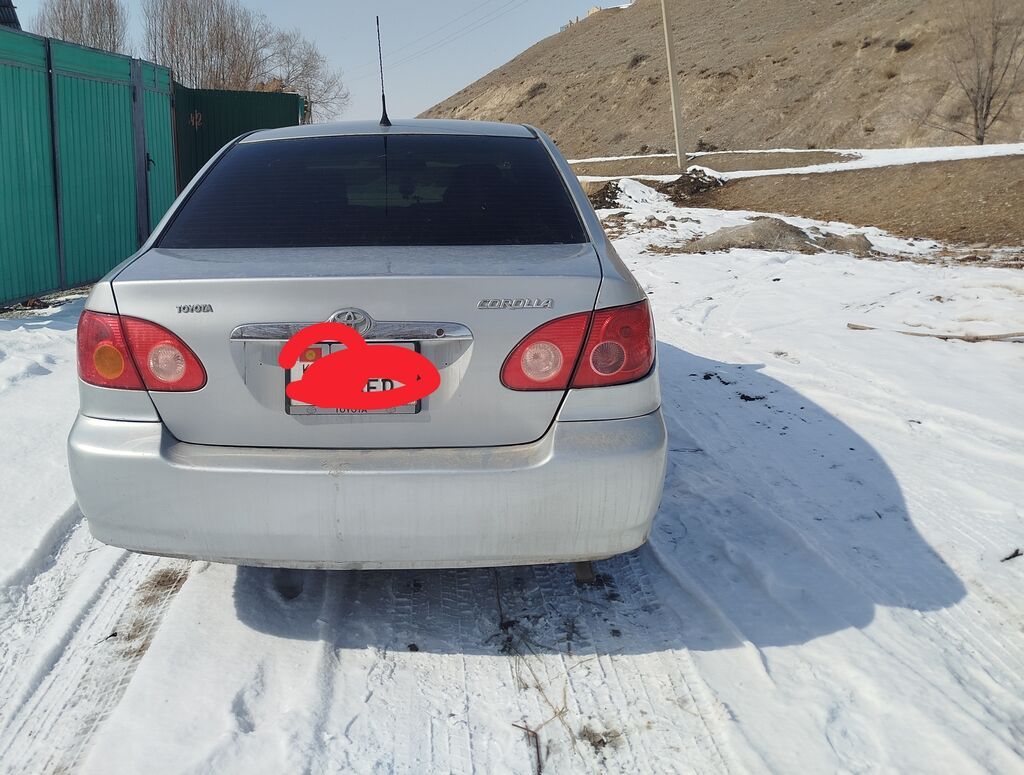 Toyota Corolla