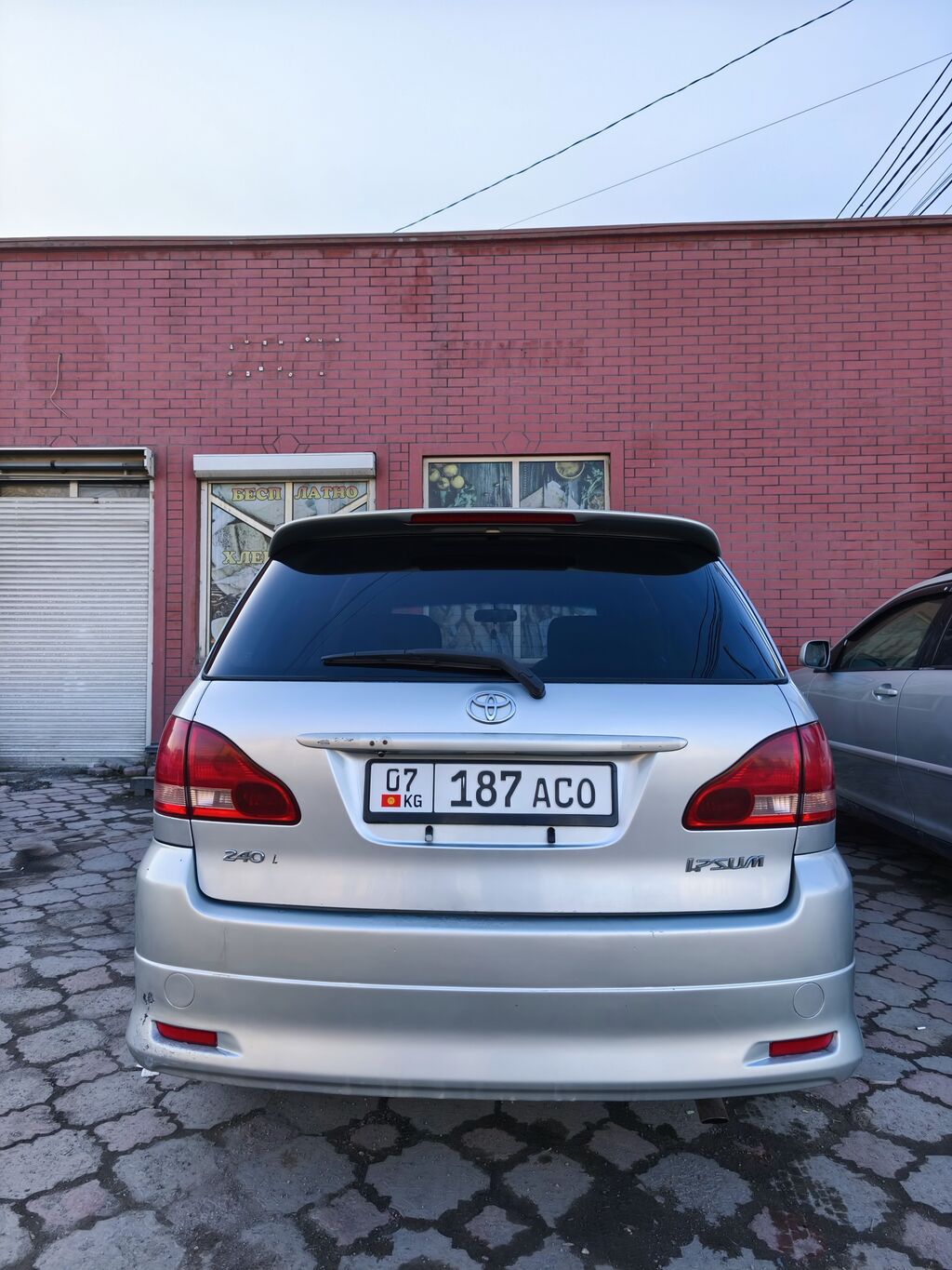 Фото 4