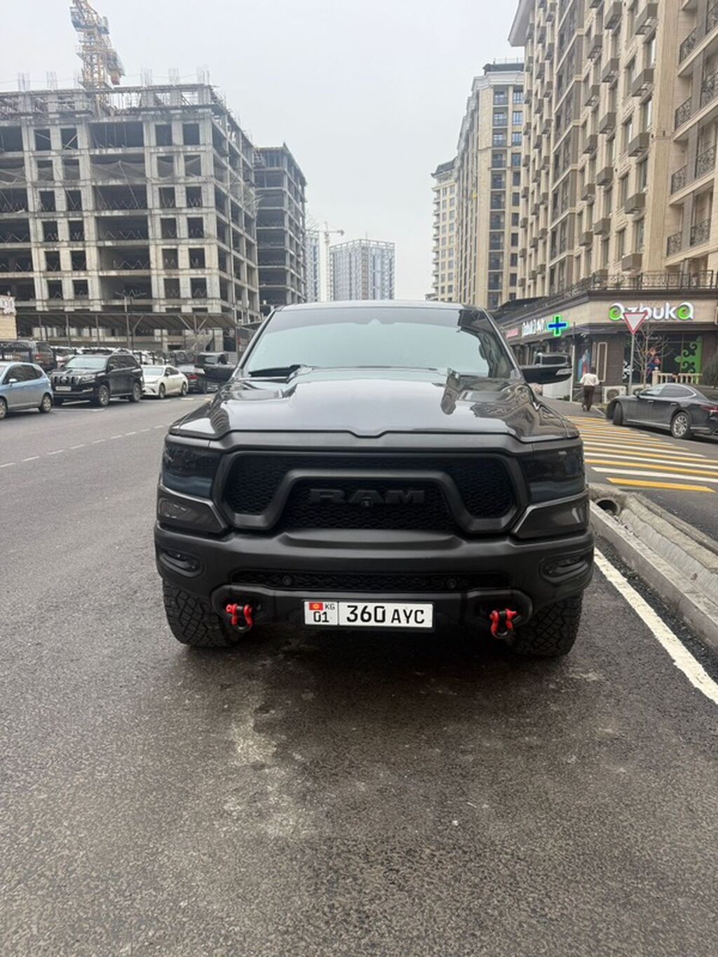 Dodge Ram 1500