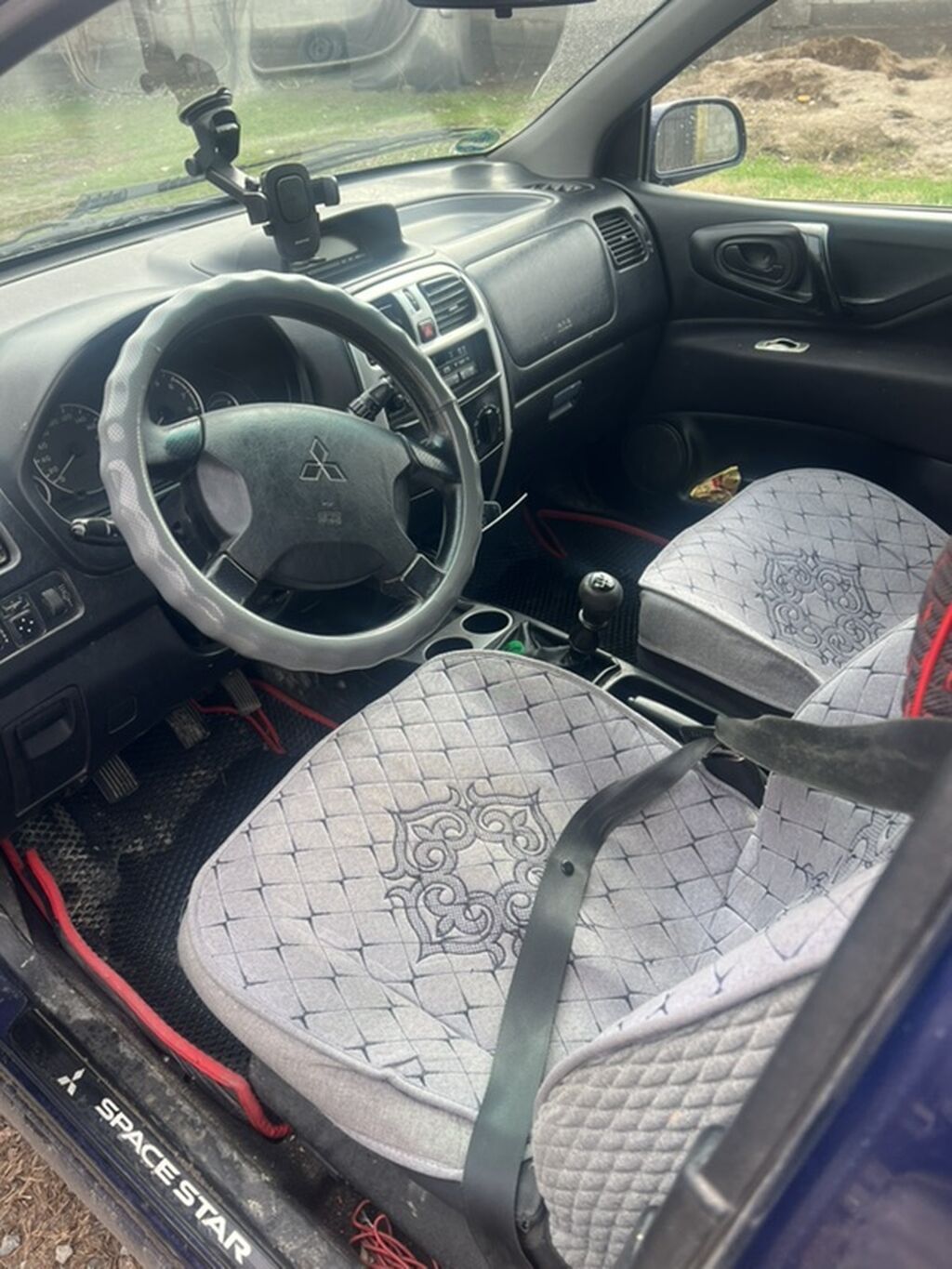 Mitsubishi Space Star