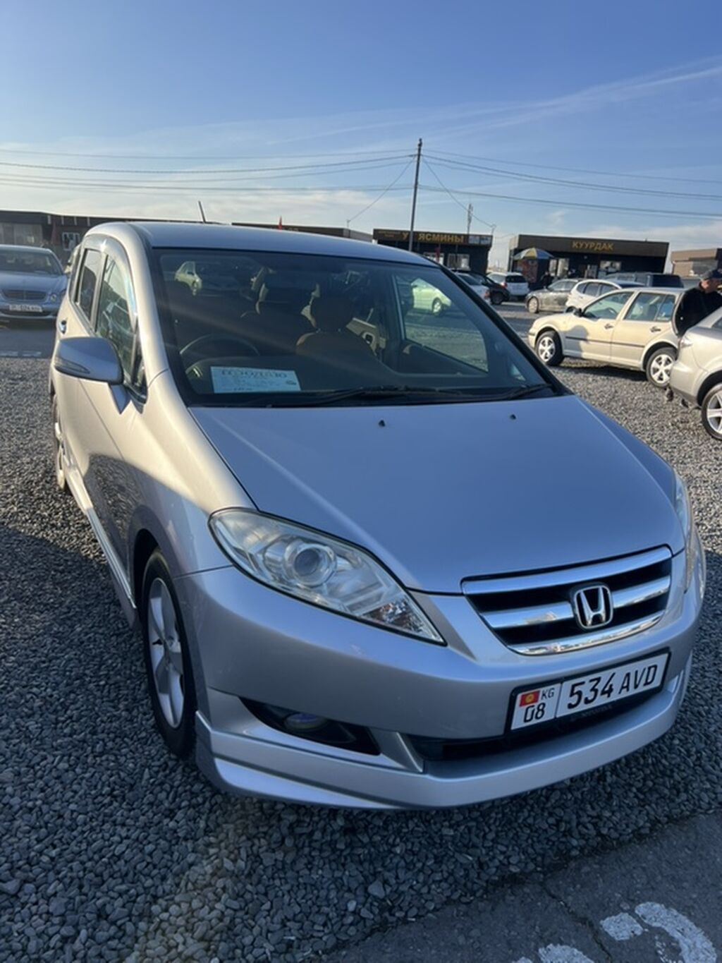Honda Edix