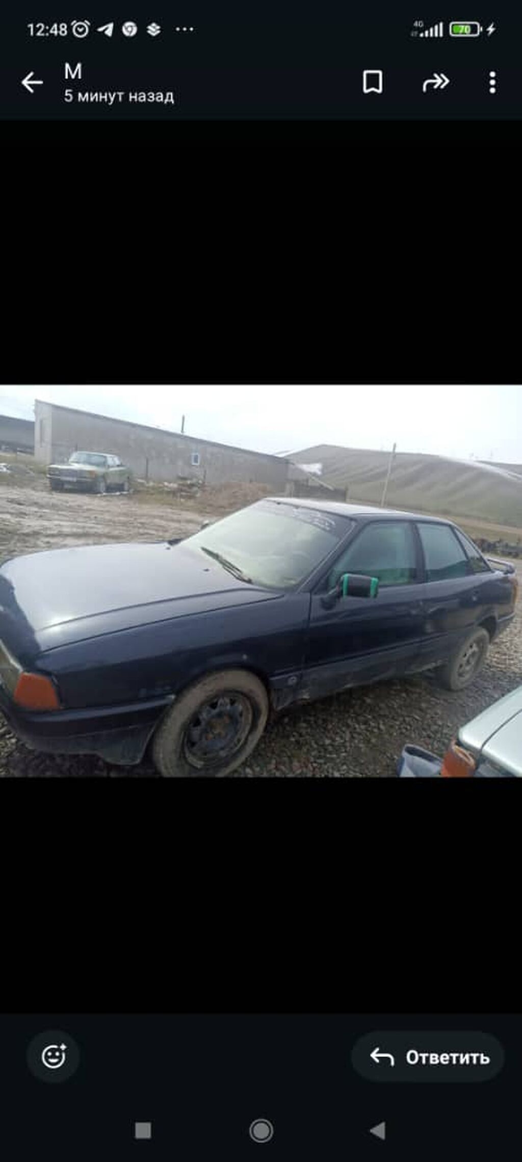 Audi 80