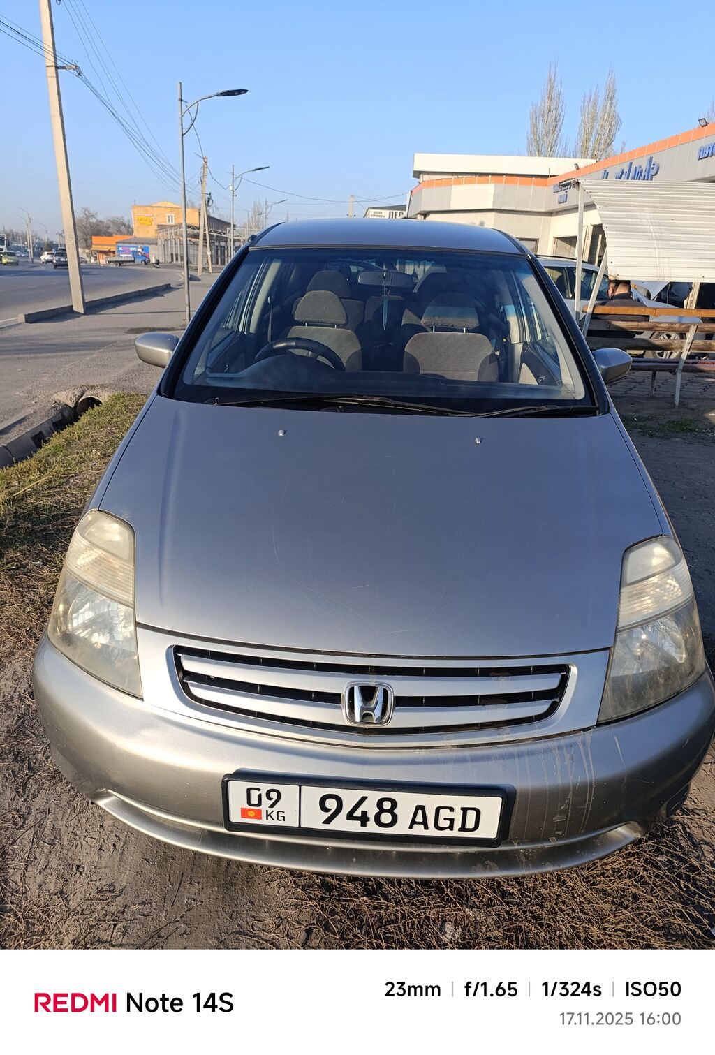Honda Stream
