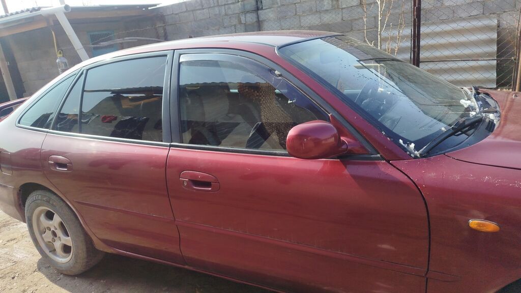 Mitsubishi Galant