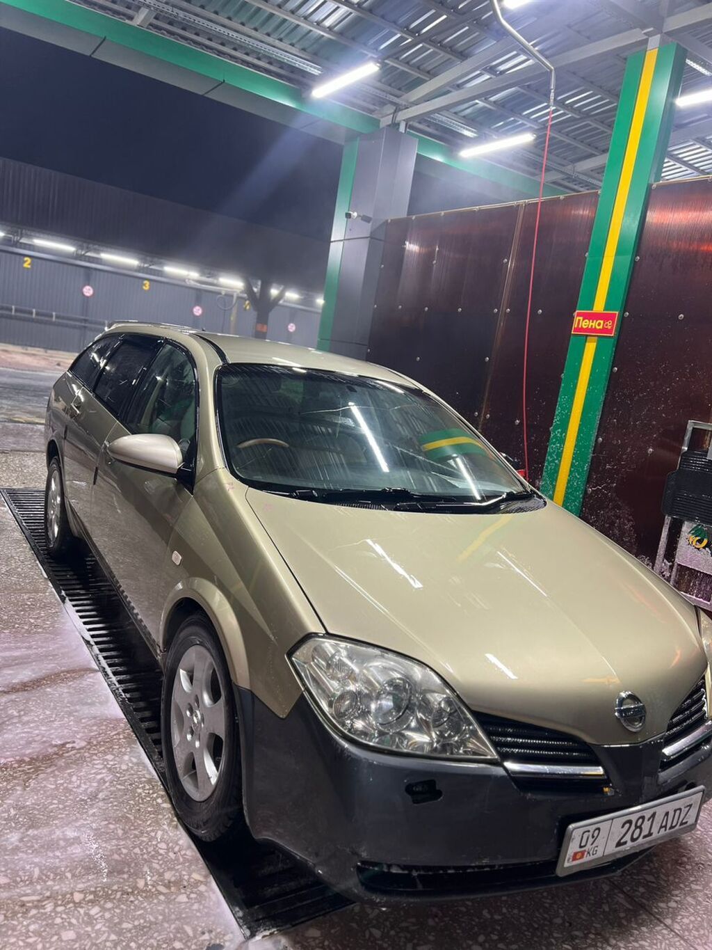 Nissan Primera