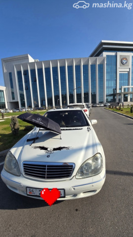 Mercedes-Benz S-Класс