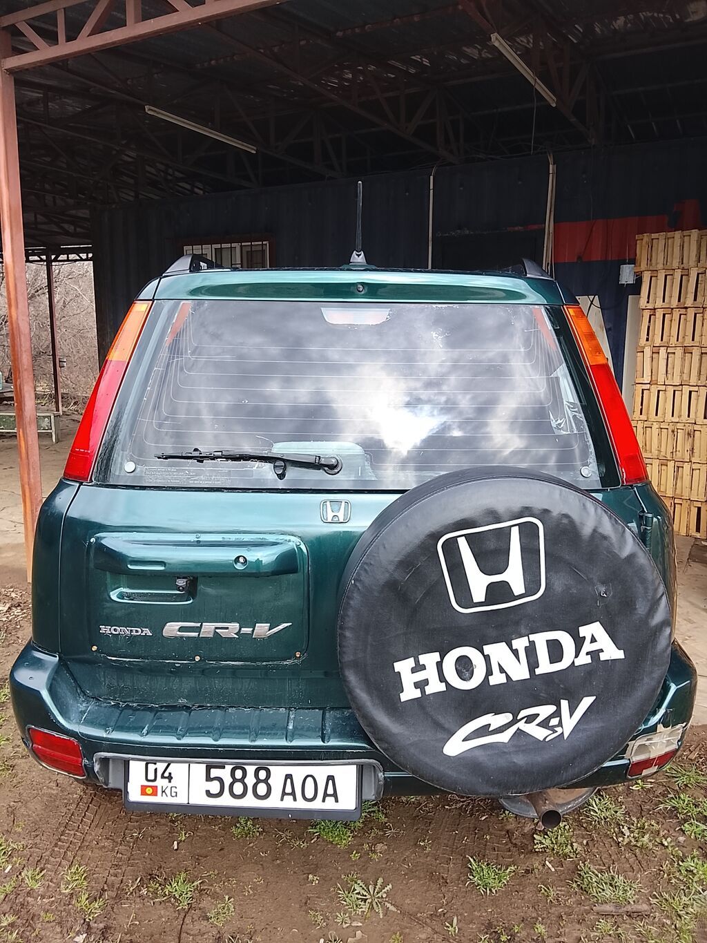 Honda CR-V