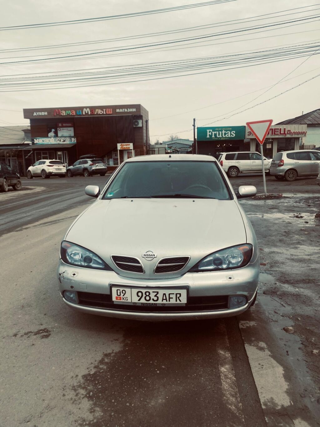 Nissan Primera