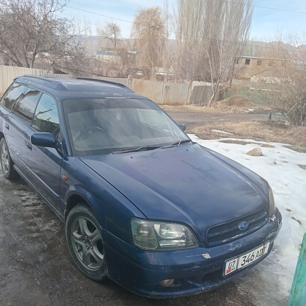 Subaru Legacy