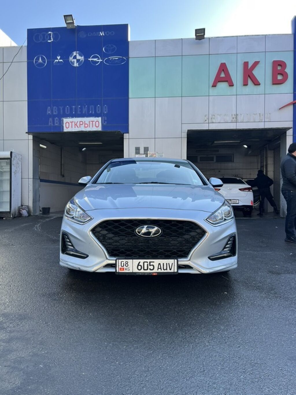Hyundai Sonata