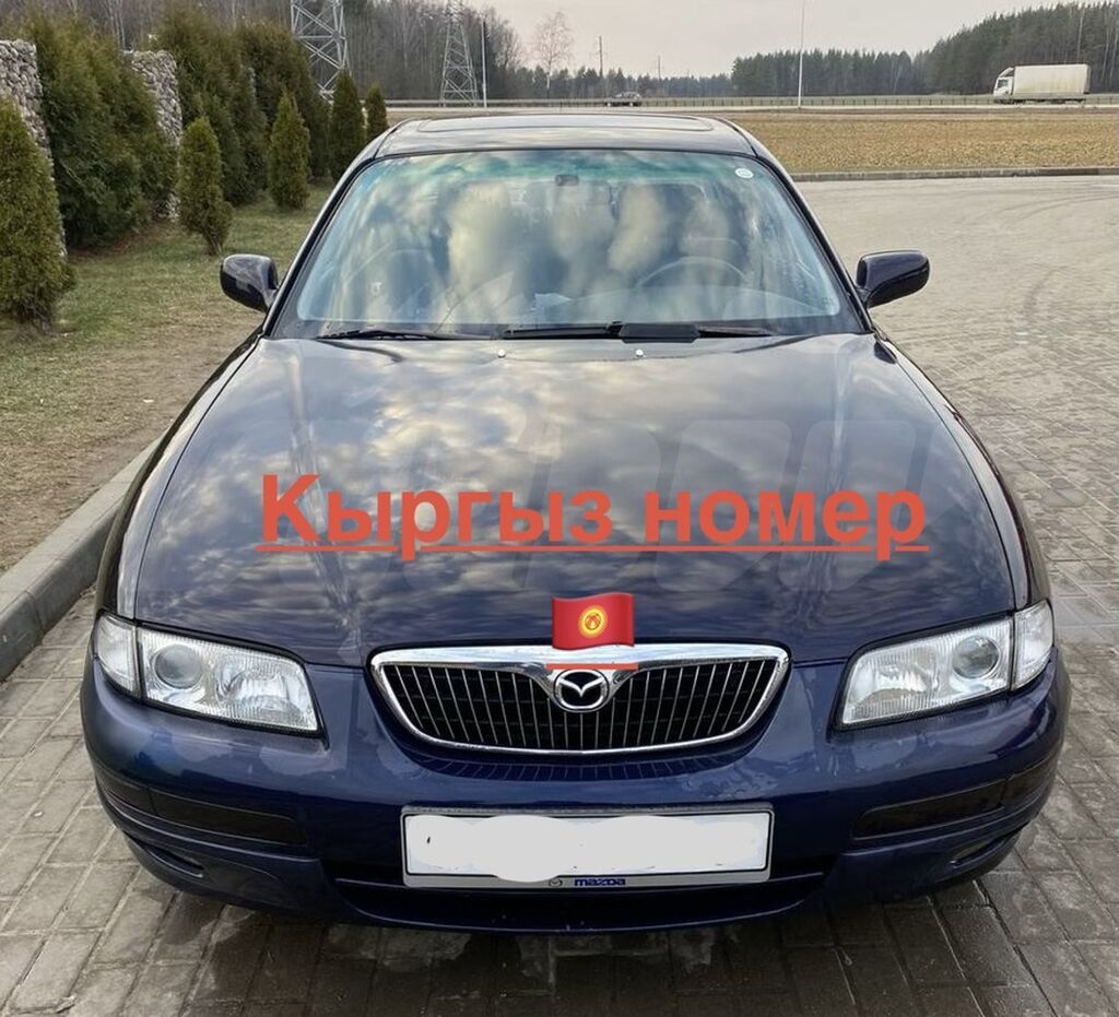 Mazda 626