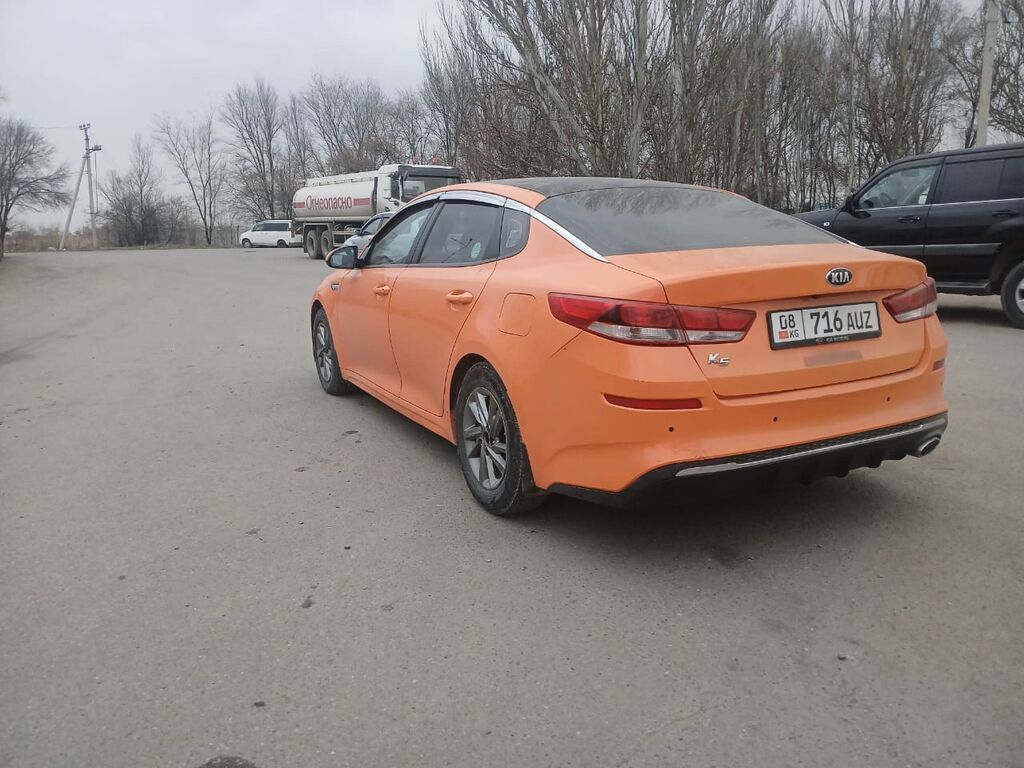 Kia K5