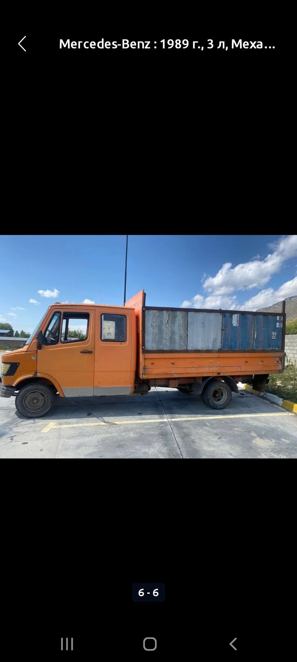 Mercedes-Benz Спринтер