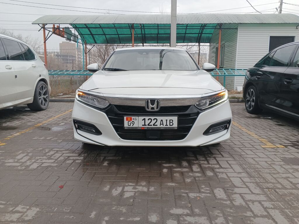 Honda Accord