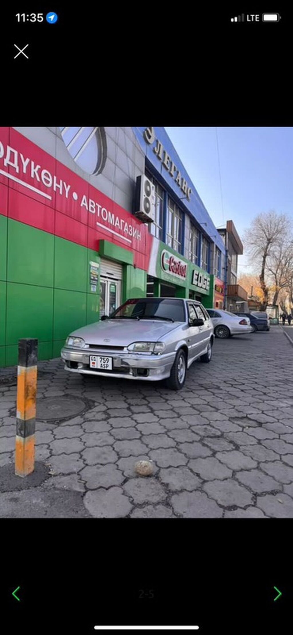 ВАЗ (ЛАДА) 2114 Samara