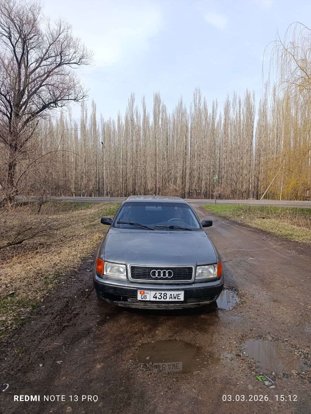 Фото 4