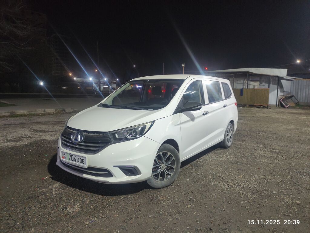 Changan 