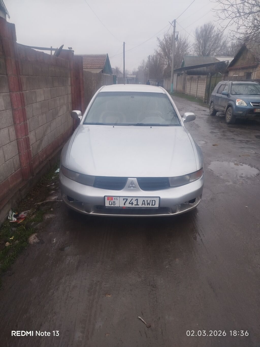 Mitsubishi Galant