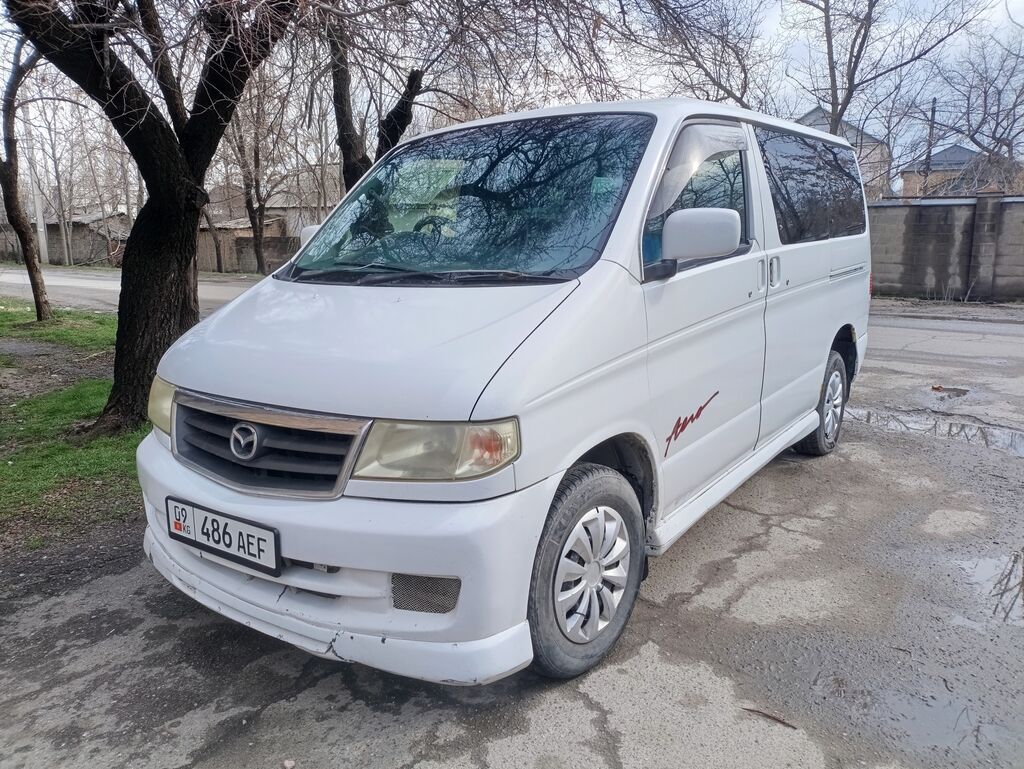 Mazda BONGO