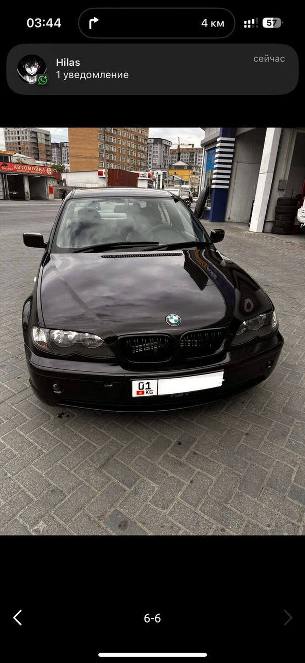 BMW 3 series
