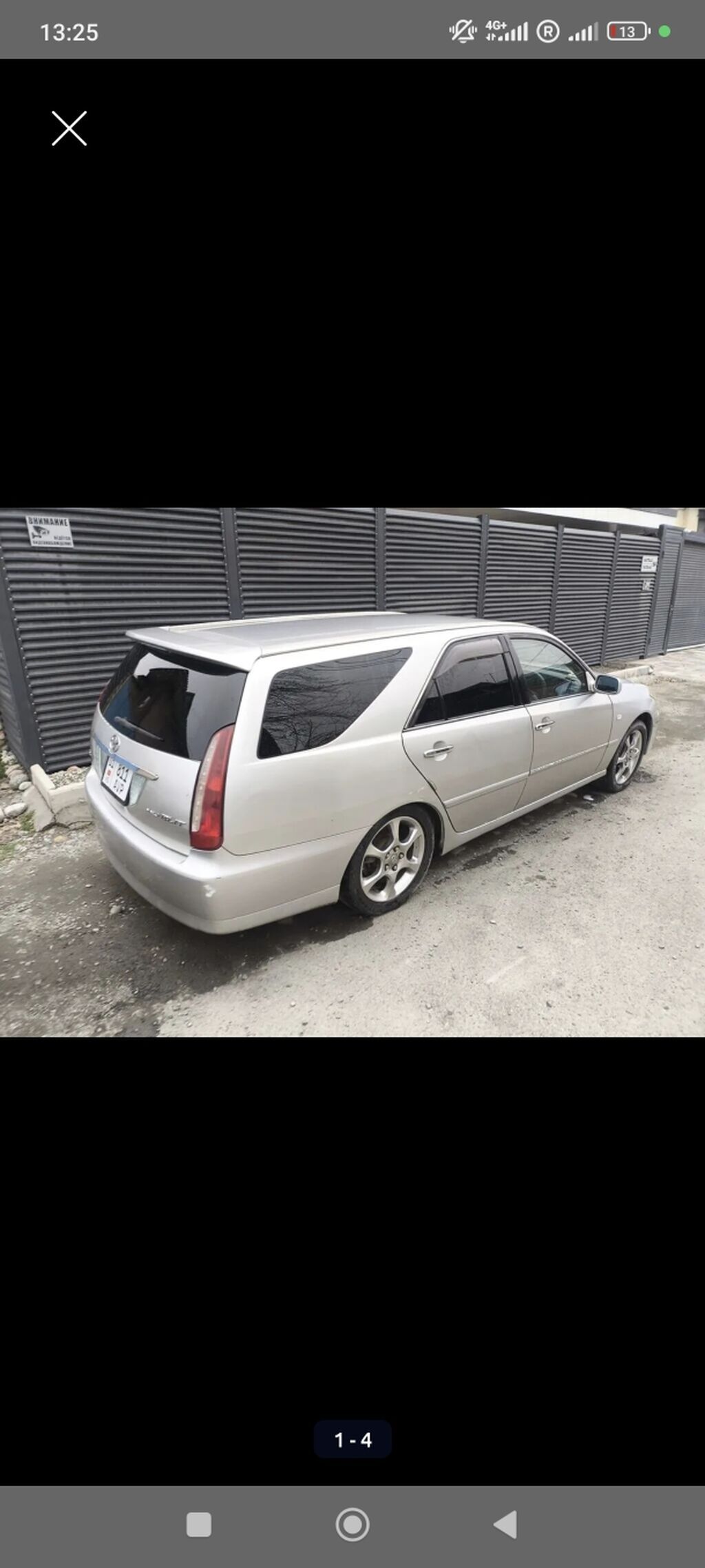 Toyota Mark II
