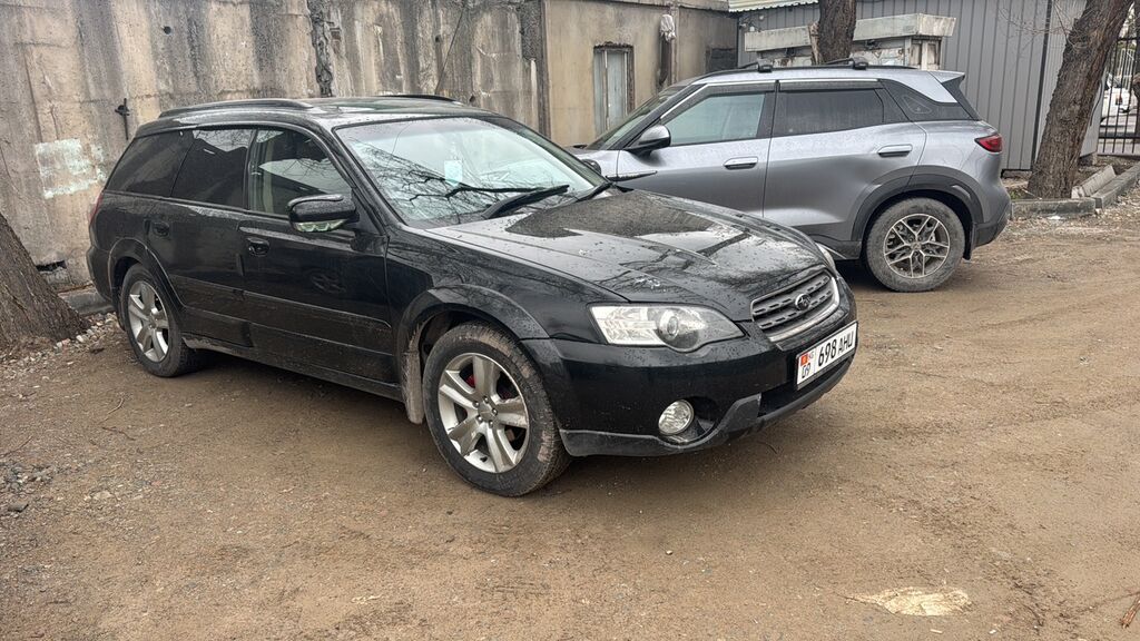 Subaru Outback
