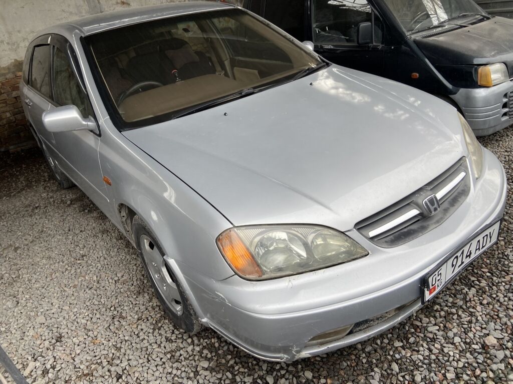 Honda Orthia