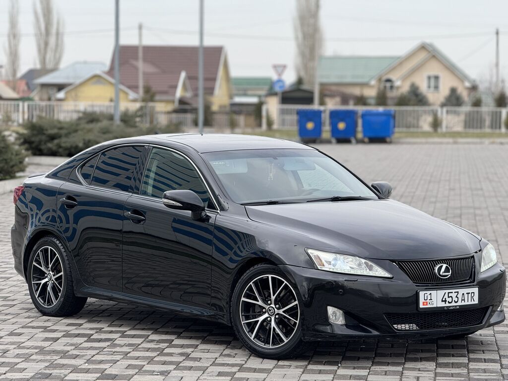 Lexus IS