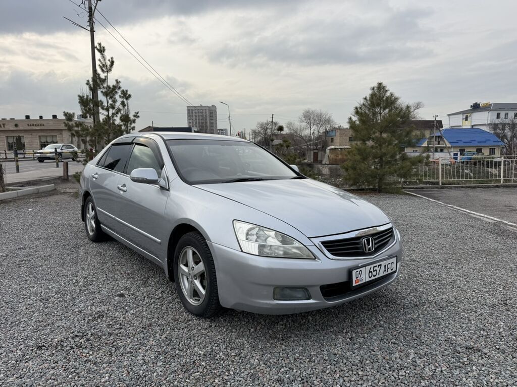 Honda Inspire