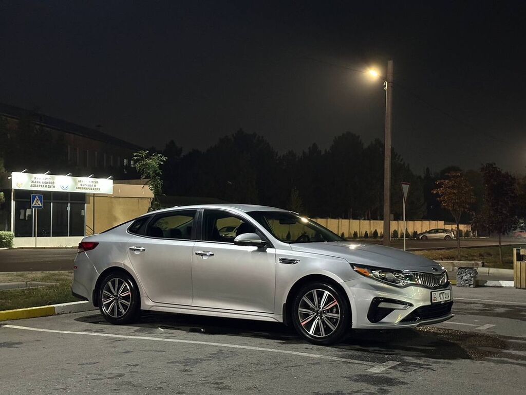 Kia Optima
