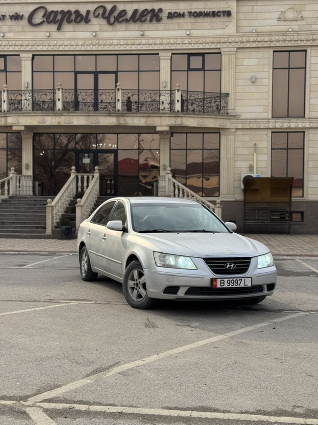 Hyundai Sonata