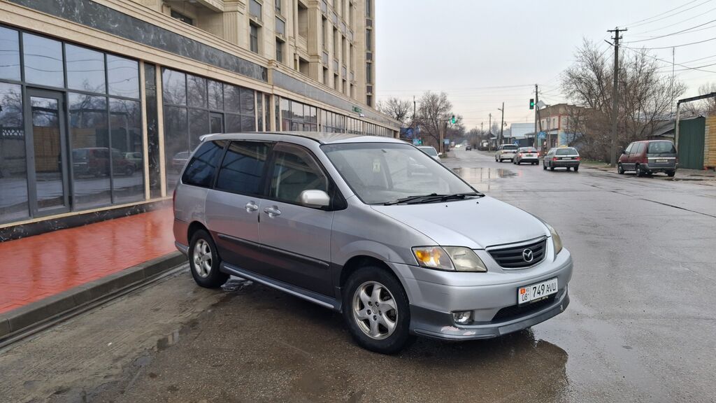 Mazda MPV