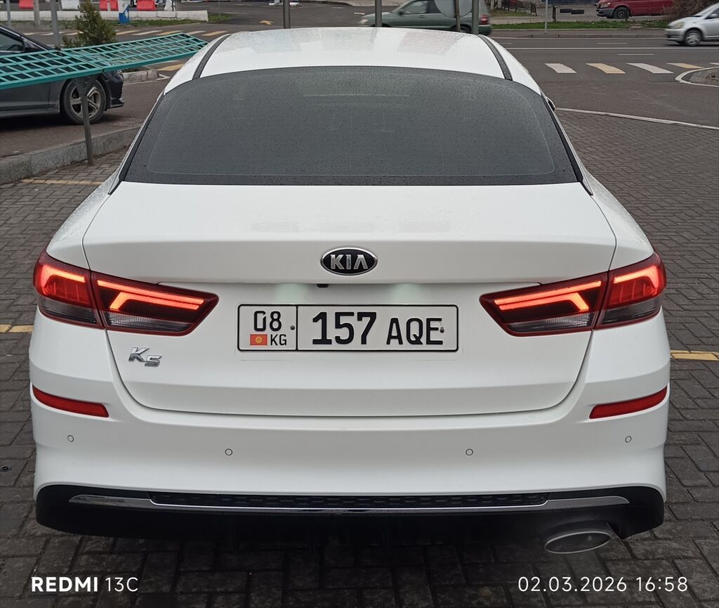 Kia K5
