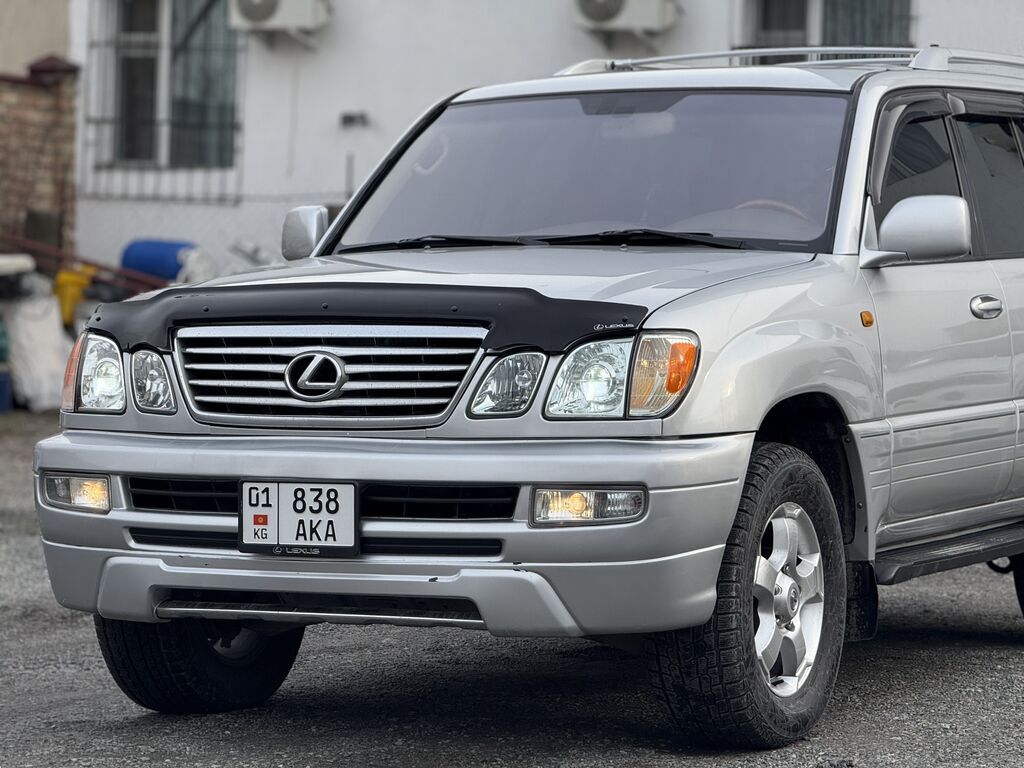 Lexus LX