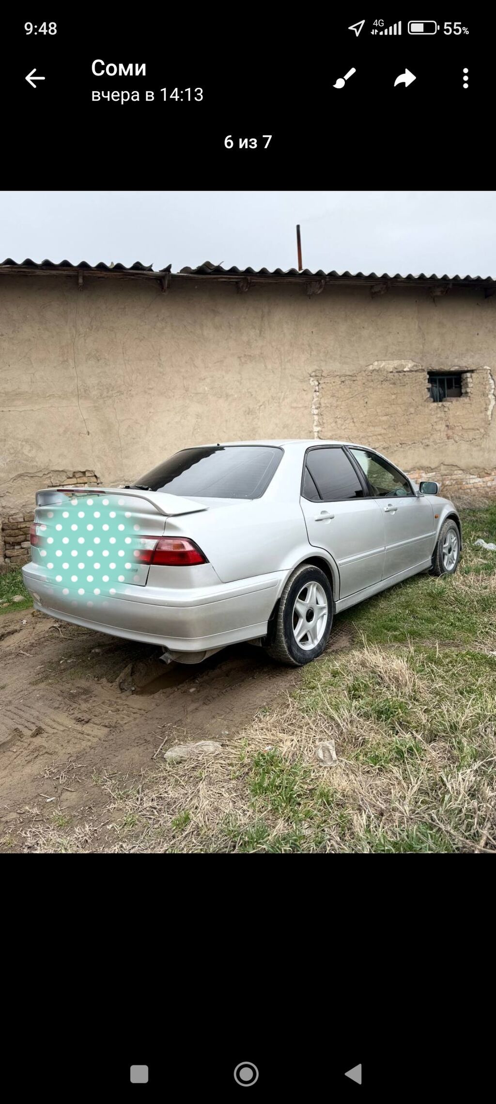 Honda 