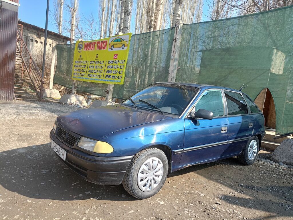 Opel Astra