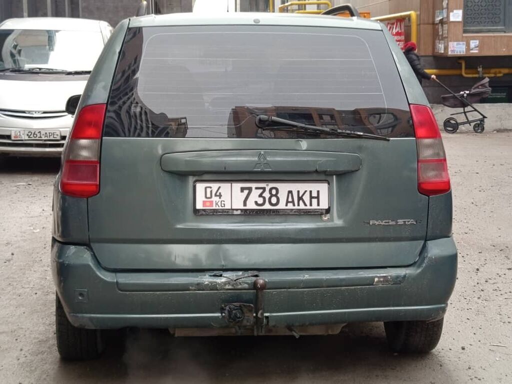 Mitsubishi Space Star