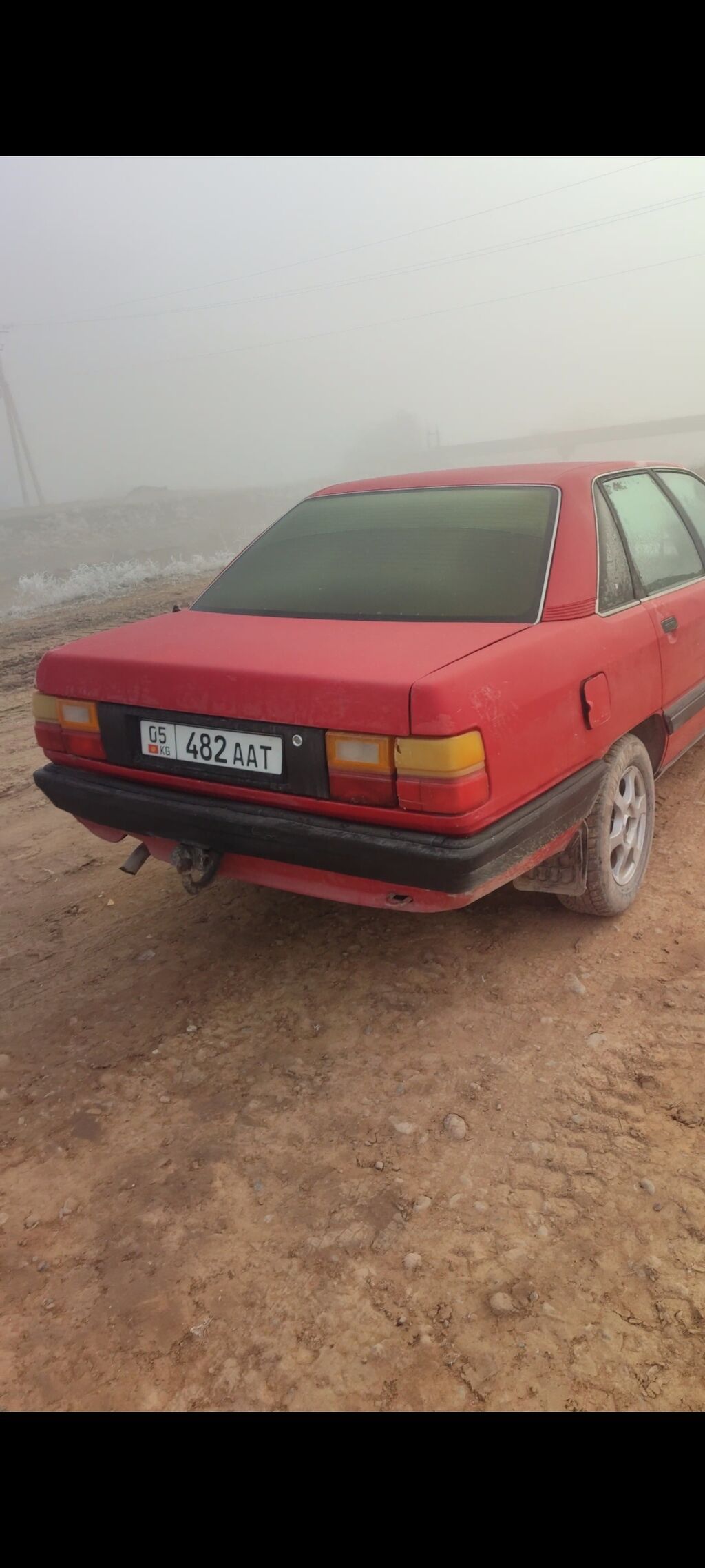 Audi 100
