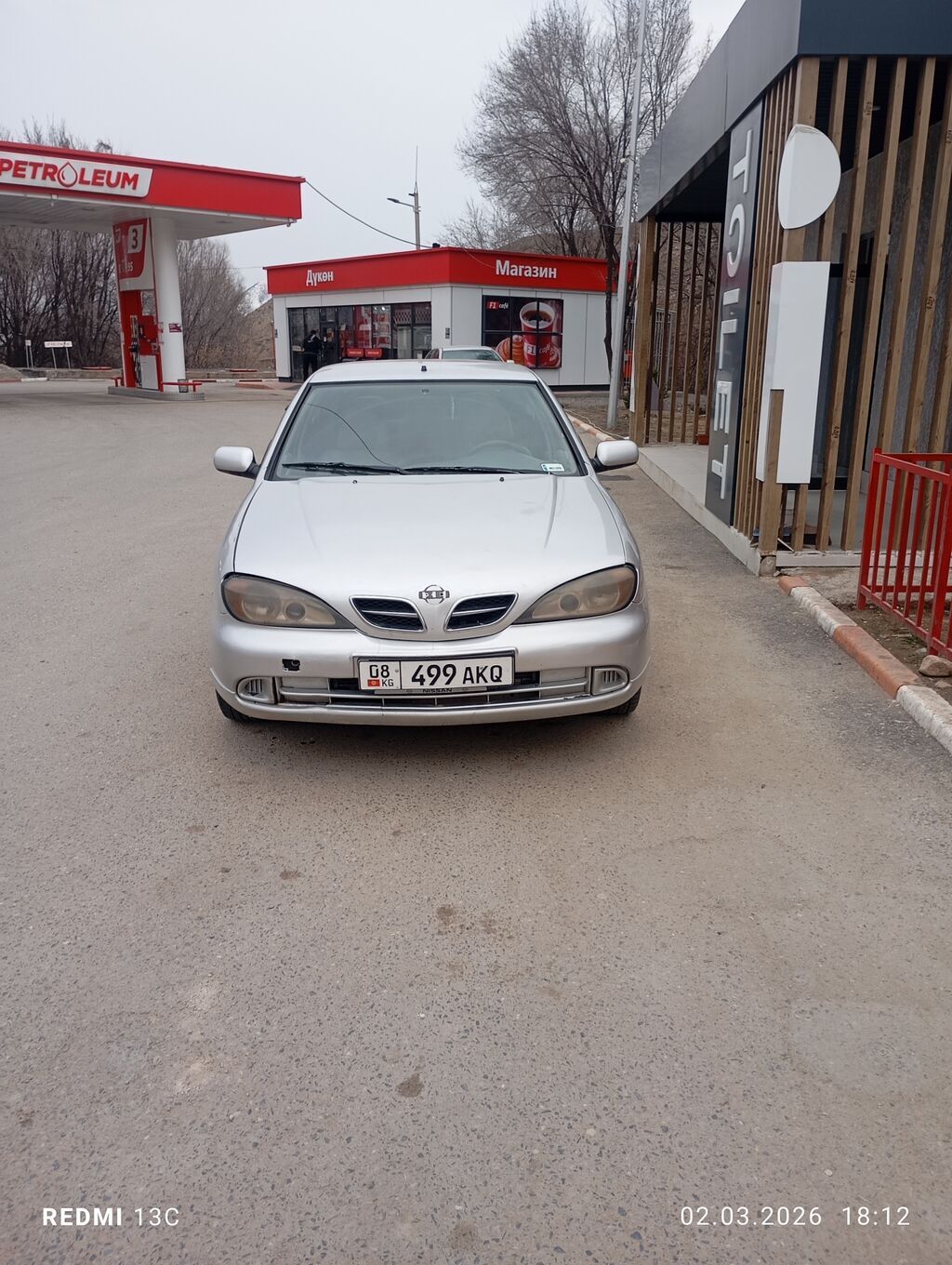Nissan Presea